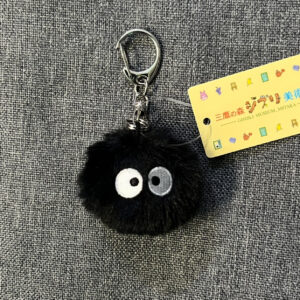 Susuwatari (Soot Sprite) Key Chain